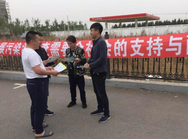 雙11不休息，全國污染源普查正在火熱進(jìn)行！