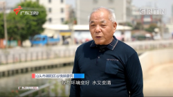 全包環(huán)保走在前，廣東如期完成摸清底數(shù)、排查無(wú)證企業(yè)階段任務(wù)