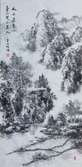 人不負青山，青山定不負人